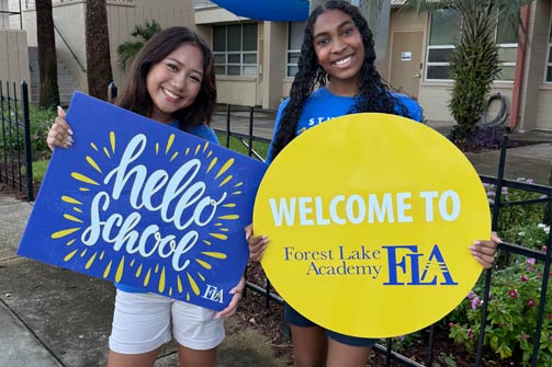 View FLA February 2, 2025